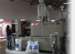 <b>塑料制品蓝冠处于变局中的筹谋</b>