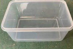 <b>塑料制品亟蓝冠待解决的枷锁</b>