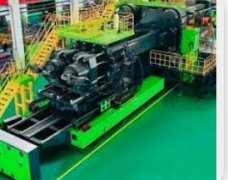 <b>塑料蓝冠官网加工厂家浅析塑料为什么这么常见</b>