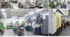 <b>蓝冠世邦告诉你注塑材料在小家电的应用有哪些</b>