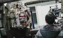 蓝冠注册账号,蓝冠注册官网