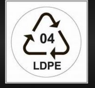 <b>蓝冠注册04LDPE</b>