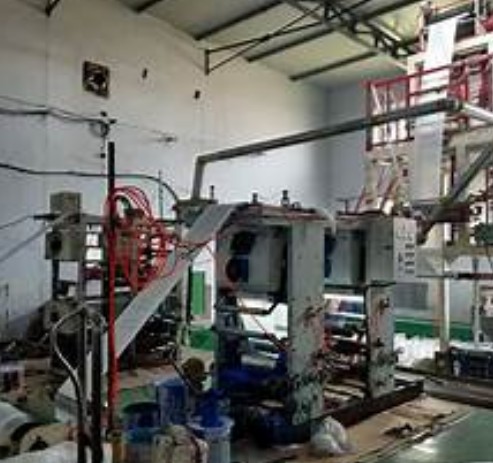 蓝冠注册官网,蓝冠注册页面