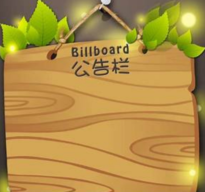 蓝冠注册,蓝冠注册链接