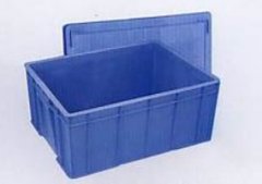 <b>叮咚，这里有你的蓝冠餐具周转箱批发价格</b>