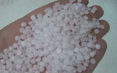 <b>蓝冠塑料托盘是什么材料做的？</b>