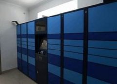 <b>以智能物流系统解决蓝冠方案助力智能制造——</b>