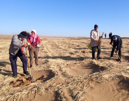 蓝冠注册官网,蓝冠注册页面