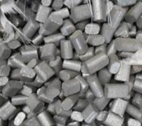 <b>蓝冠官网塑料制品产生惰性将陷入危殆</b>